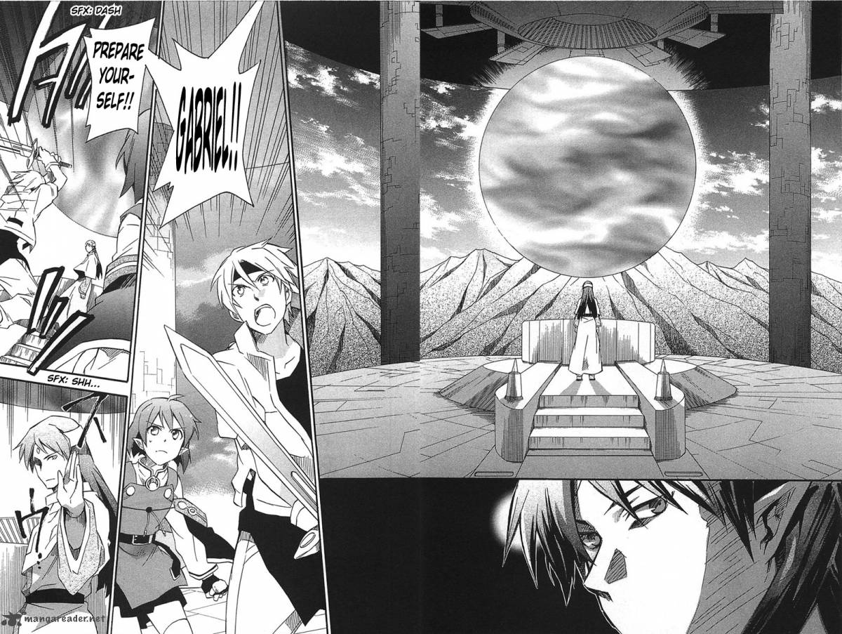 Star Ocean 2 Second Evolution 16 17