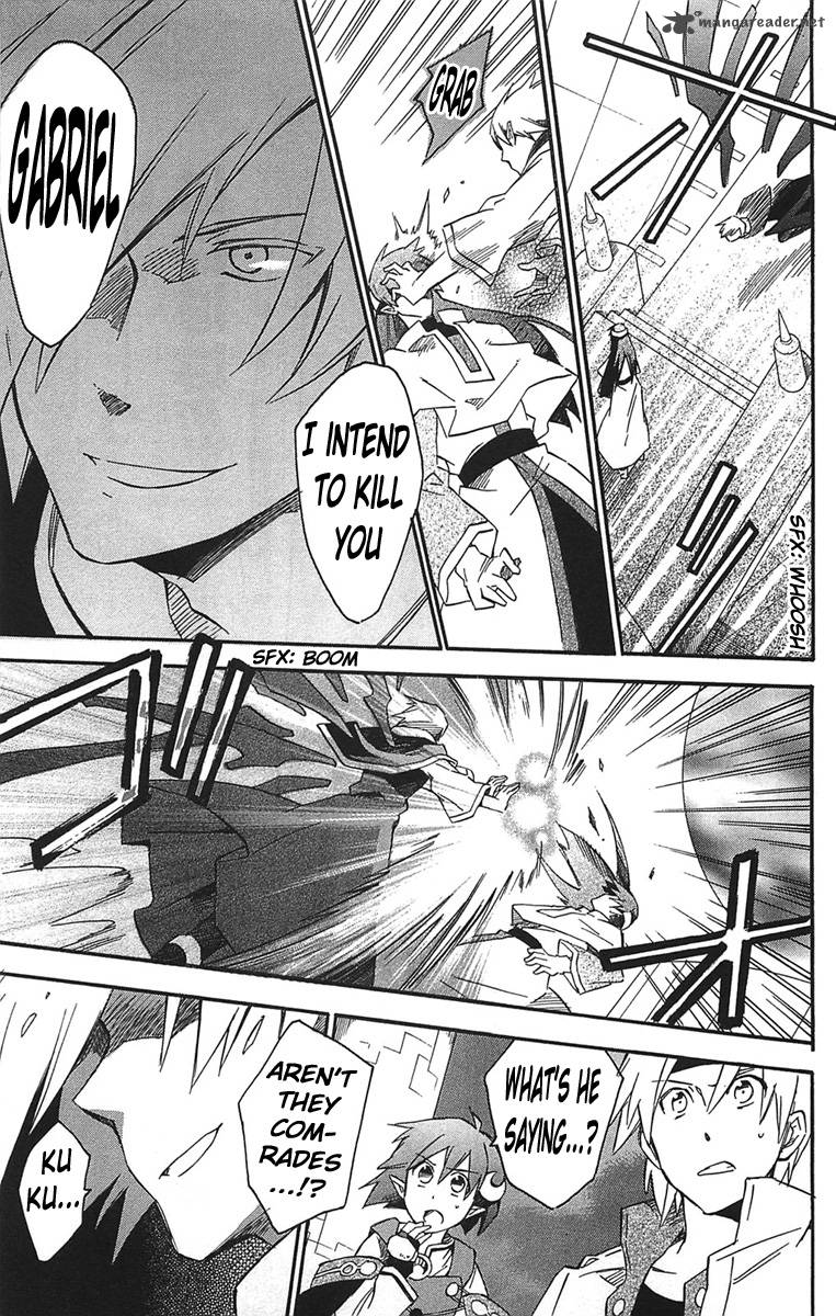 Star Ocean 2 Second Evolution 16 21