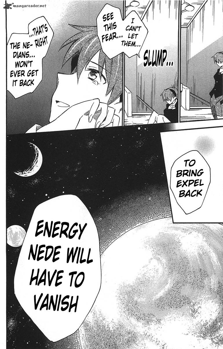 Star Ocean 2 Second Evolution 16 26