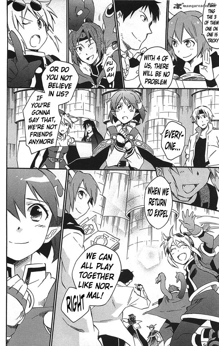 Star Ocean 2 Second Evolution 16 5