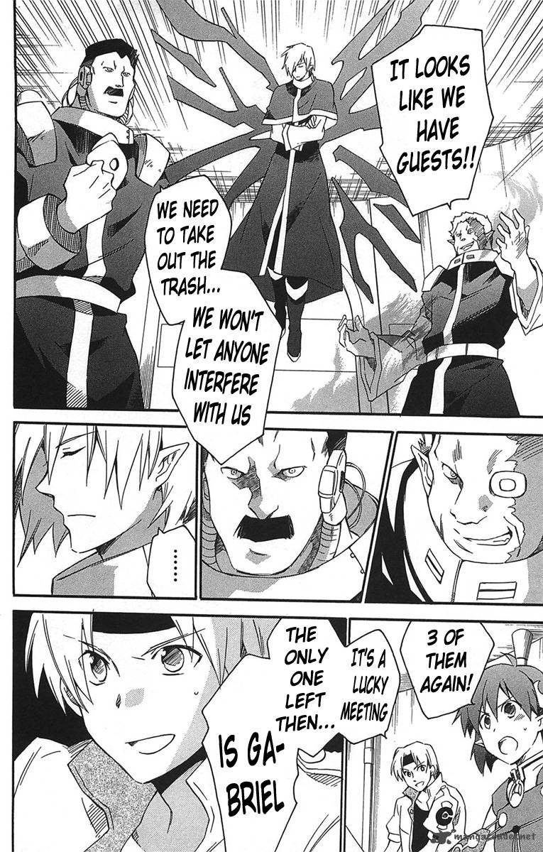 Star Ocean 2 Second Evolution 16 9