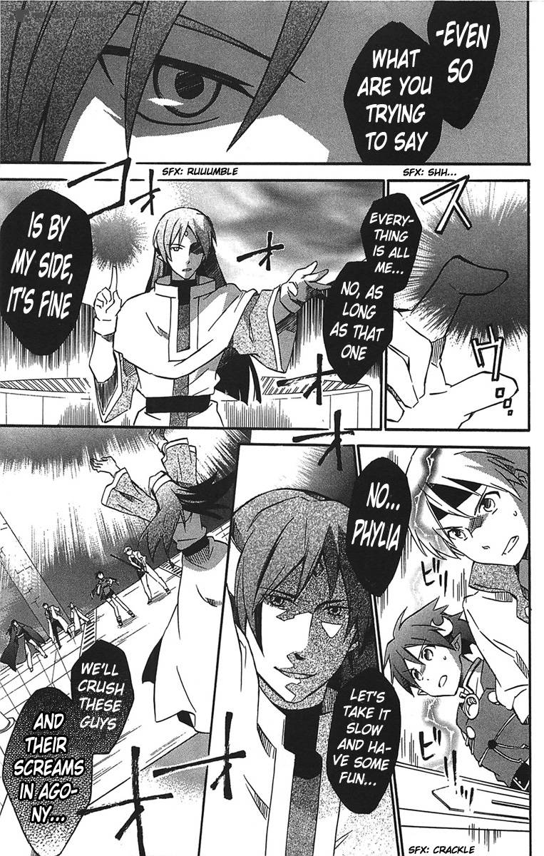 Star Ocean 2 Second Evolution 17 10