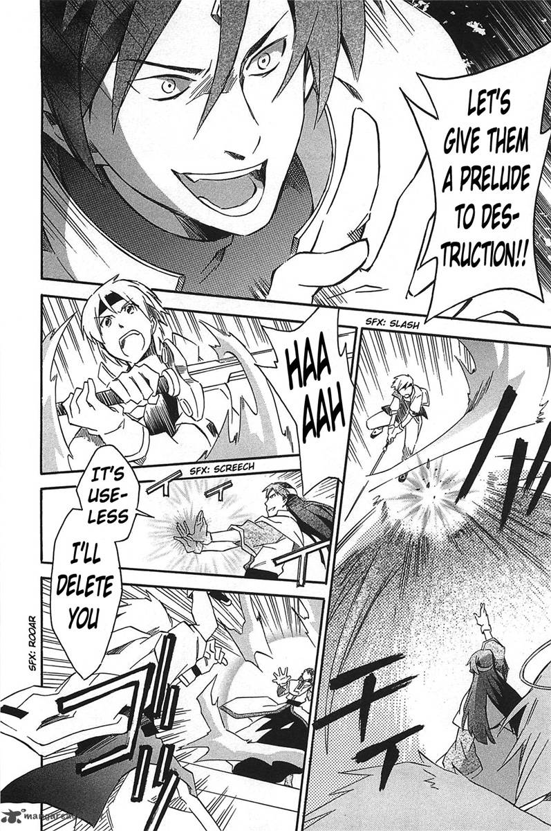 Star Ocean 2 Second Evolution 17 11