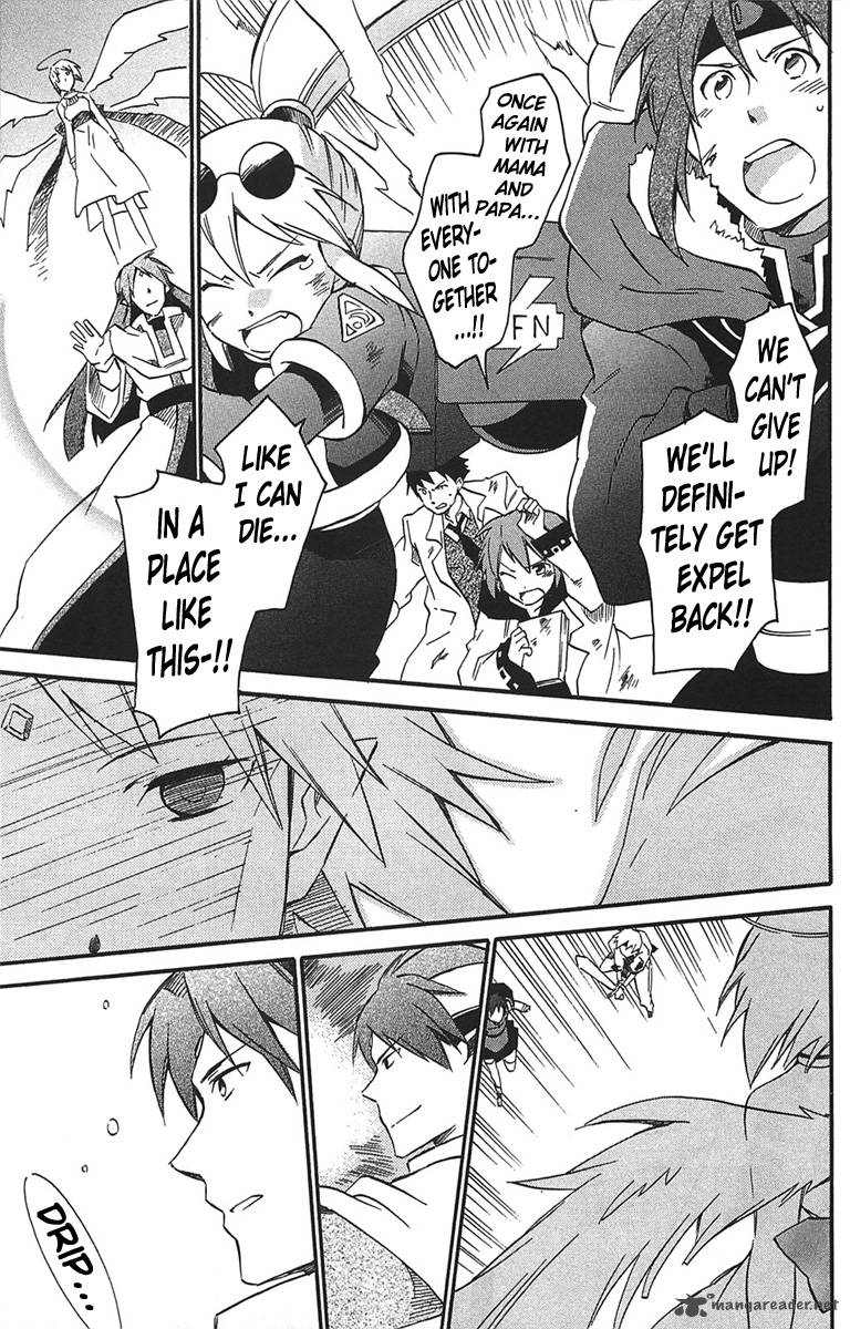 Star Ocean 2 Second Evolution 17 14