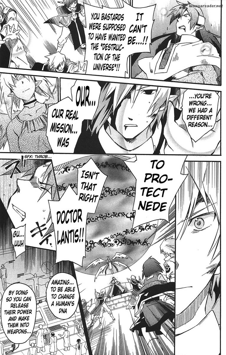 Star Ocean 2 Second Evolution 17 20