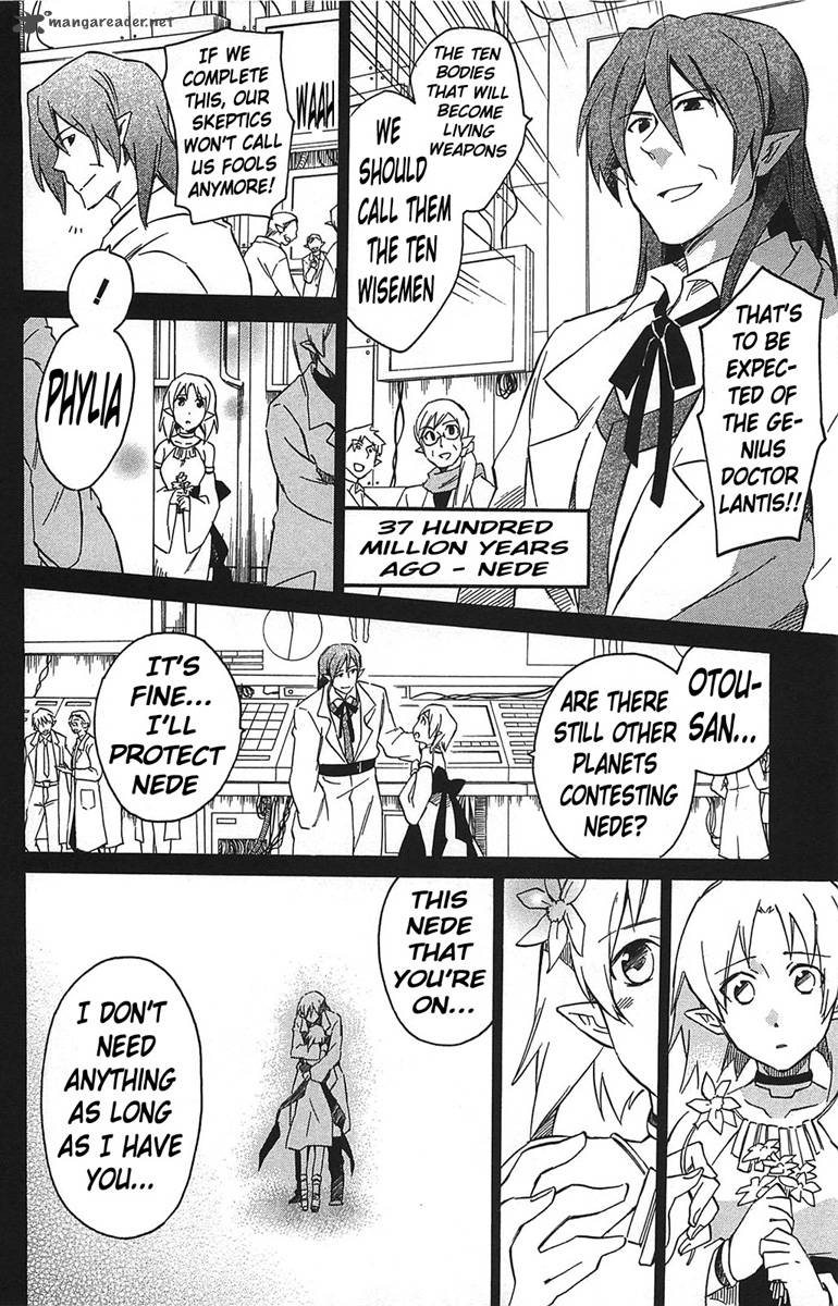 Star Ocean 2 Second Evolution 17 21