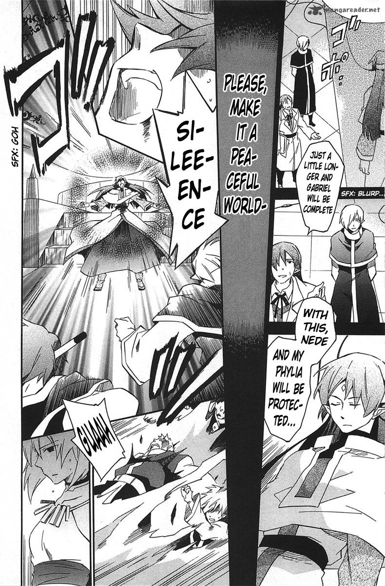 Star Ocean 2 Second Evolution 17 23