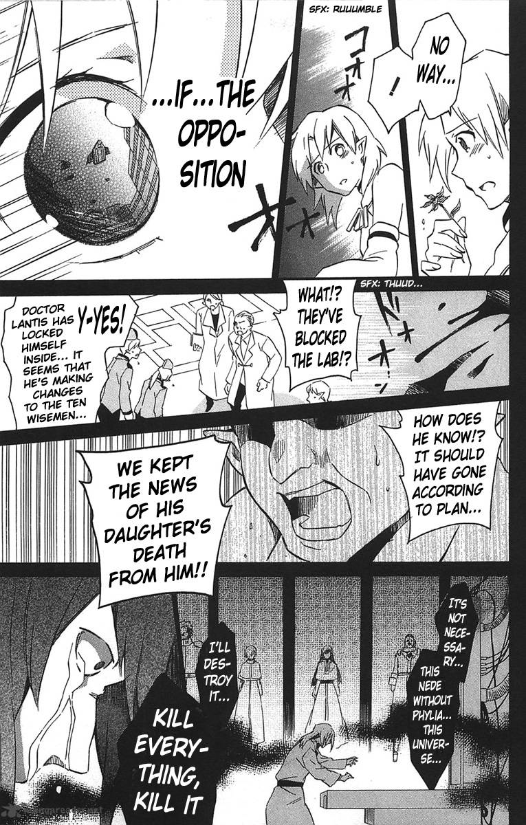 Star Ocean 2 Second Evolution 17 28