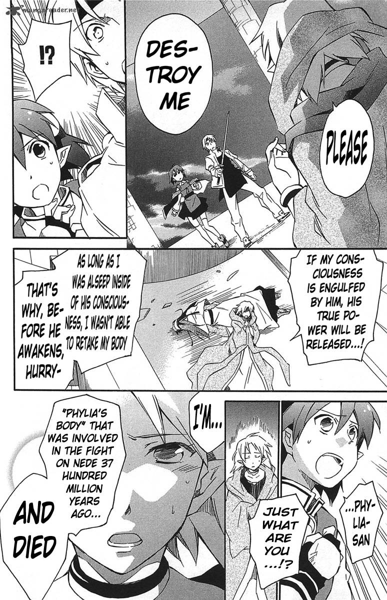 Star Ocean 2 Second Evolution 17 3