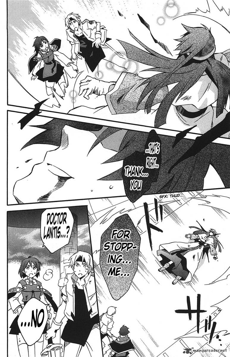 Star Ocean 2 Second Evolution 17 34