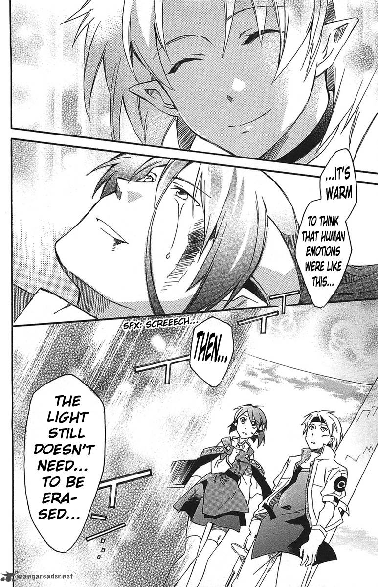 Star Ocean 2 Second Evolution 17 36