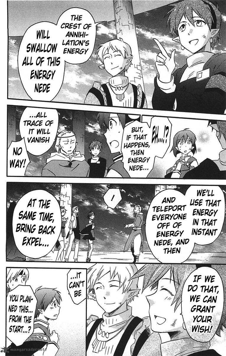 Star Ocean 2 Second Evolution 17 38