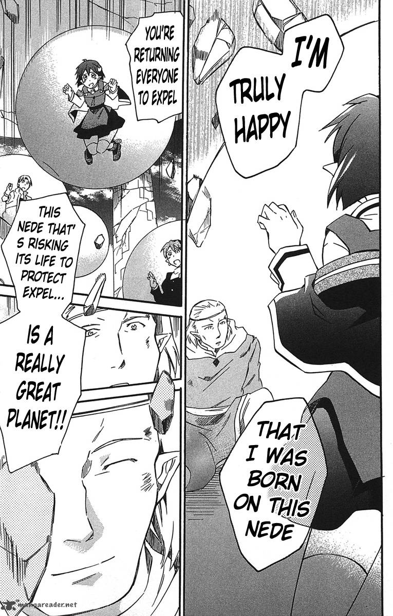 Star Ocean 2 Second Evolution 17 41