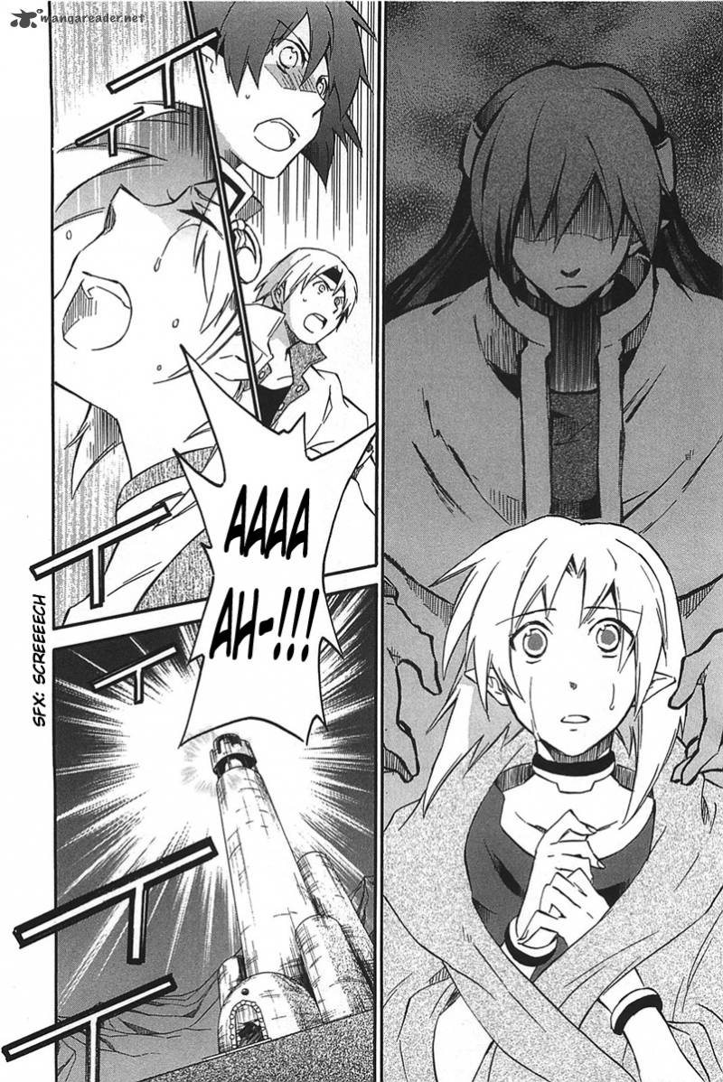 Star Ocean 2 Second Evolution 17 5
