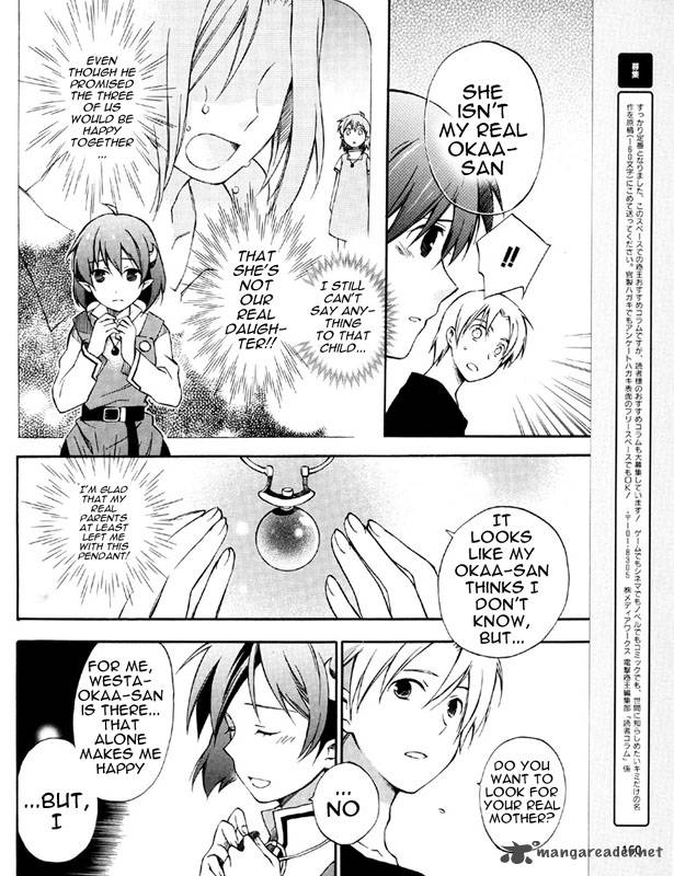 Star Ocean 2 Second Evolution 2 33