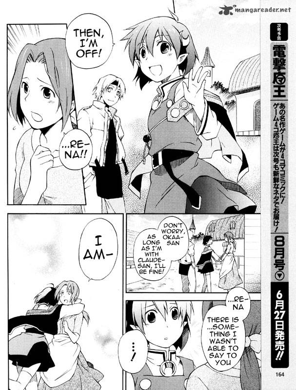 Star Ocean 2 Second Evolution 2 36