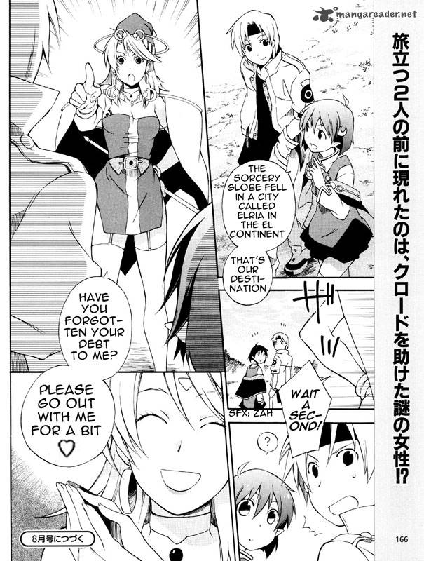 Star Ocean 2 Second Evolution 2 38