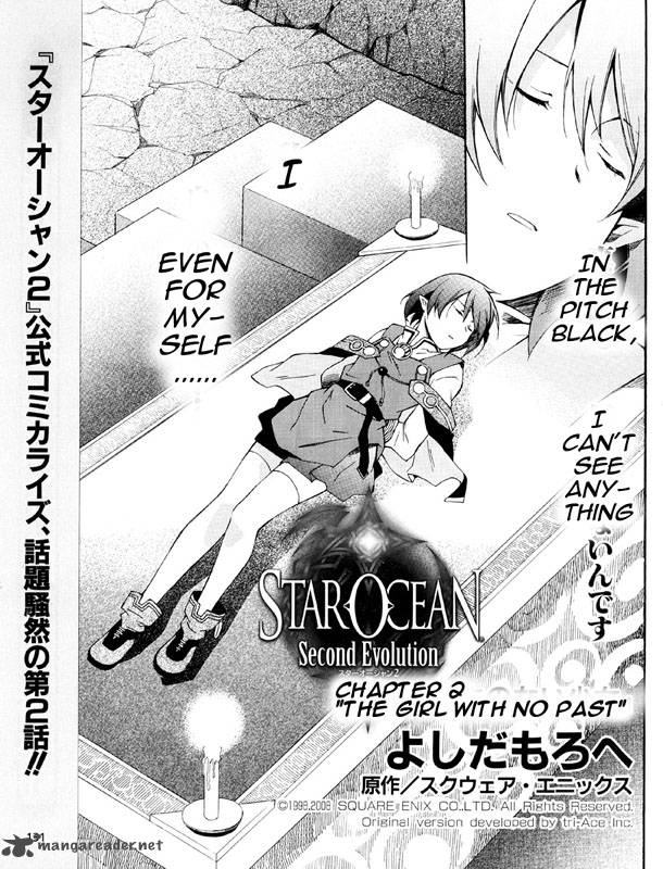 Star Ocean 2 Second Evolution 2 4