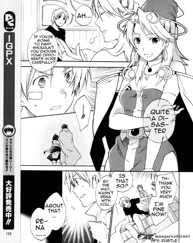 Star Ocean 2 Second Evolution 2 6
