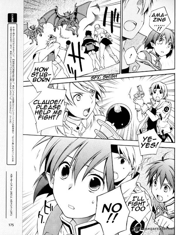 Star Ocean 2 Second Evolution 3 12