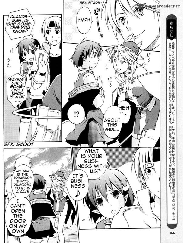 Star Ocean 2 Second Evolution 3 3