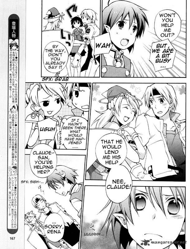 Star Ocean 2 Second Evolution 3 4