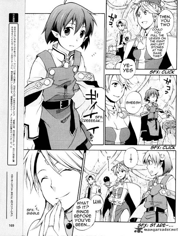 Star Ocean 2 Second Evolution 3 6