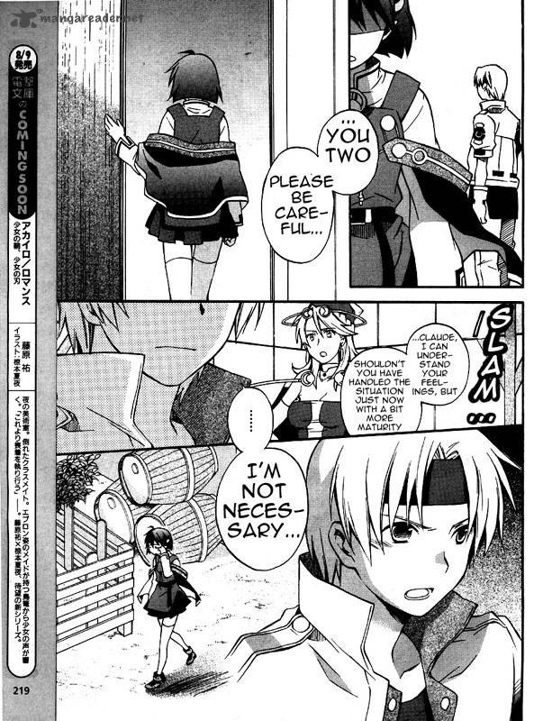 Star Ocean 2 Second Evolution 4 12