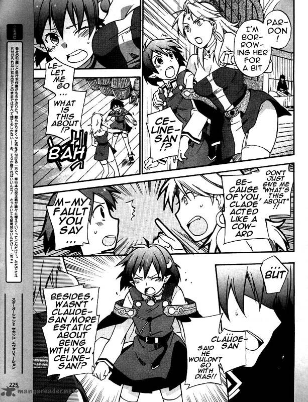 Star Ocean 2 Second Evolution 4 18