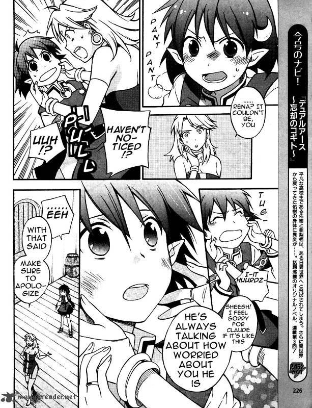 Star Ocean 2 Second Evolution 4 19