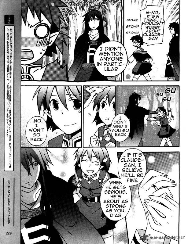 Star Ocean 2 Second Evolution 4 22