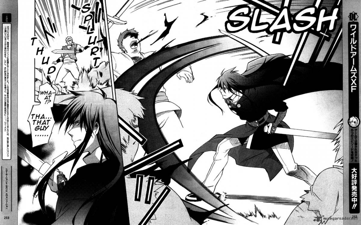 Star Ocean 2 Second Evolution 4 25