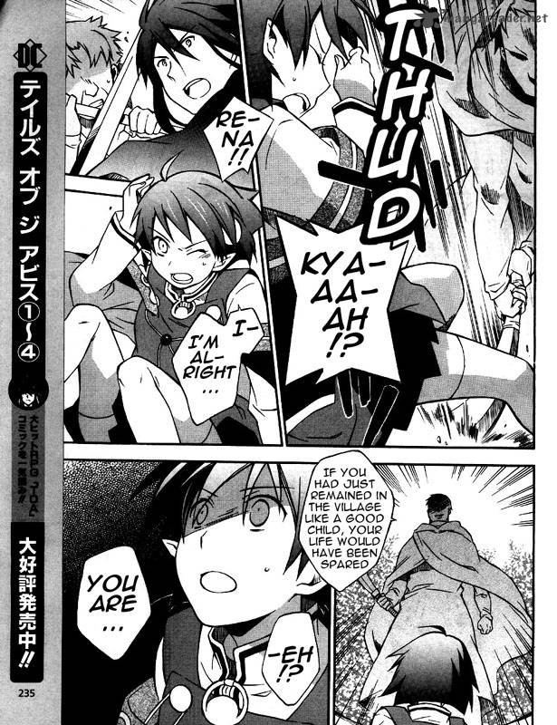 Star Ocean 2 Second Evolution 4 27