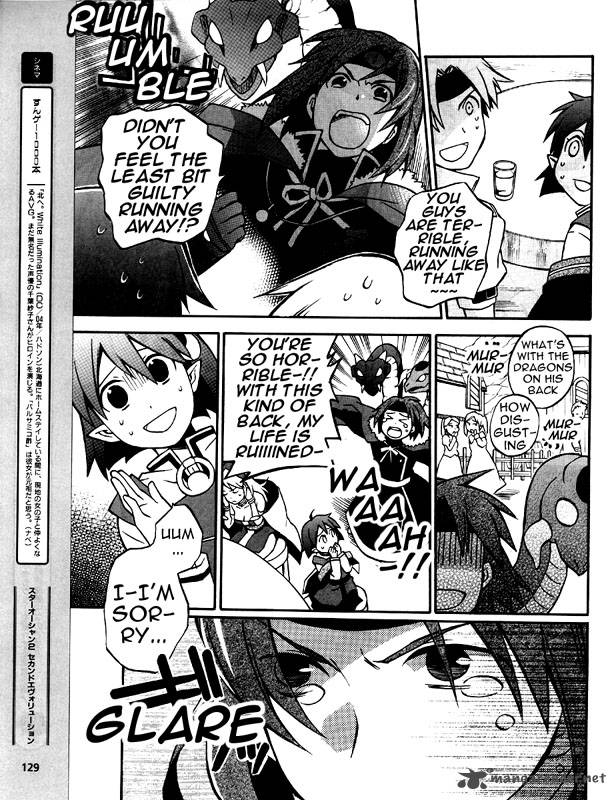 Star Ocean 2 Second Evolution 6 12