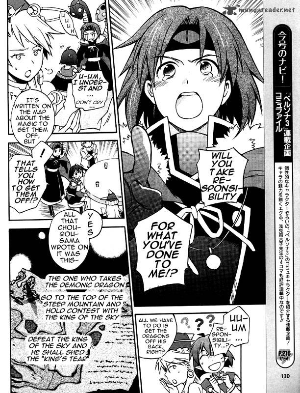 Star Ocean 2 Second Evolution 6 13