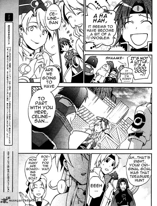 Star Ocean 2 Second Evolution 6 18
