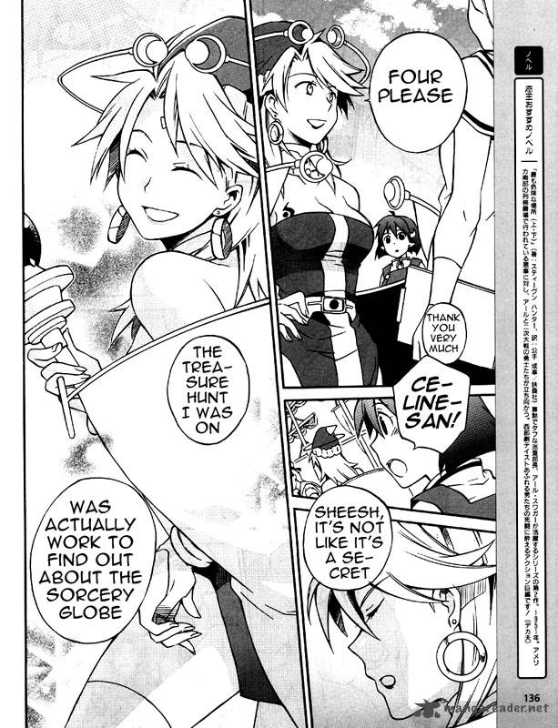Star Ocean 2 Second Evolution 6 19
