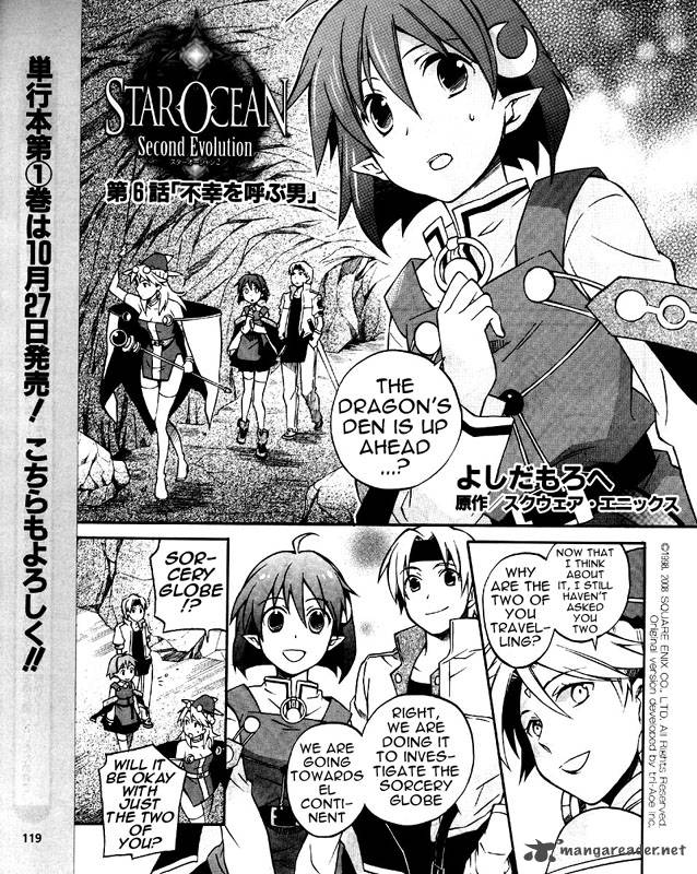 Star Ocean 2 Second Evolution 6 2