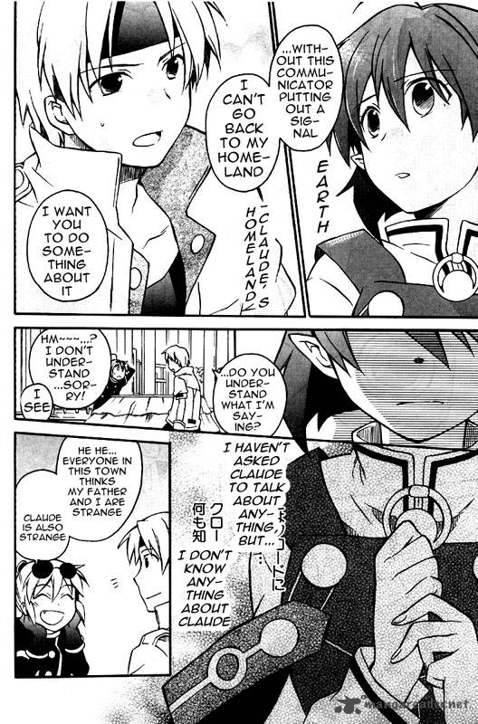 Star Ocean 2 Second Evolution 7 13