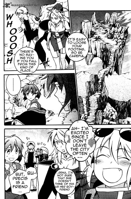 Star Ocean 2 Second Evolution 7 19