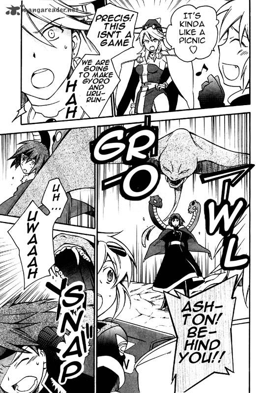 Star Ocean 2 Second Evolution 7 20