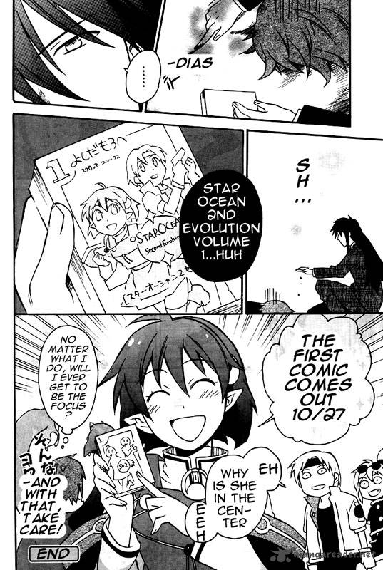 Star Ocean 2 Second Evolution 7 34