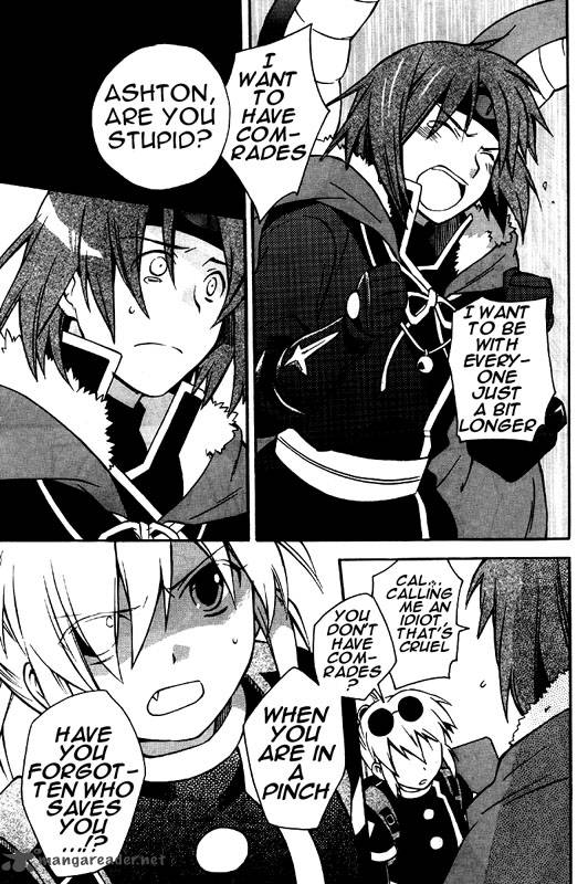 Star Ocean 2 Second Evolution 8 10