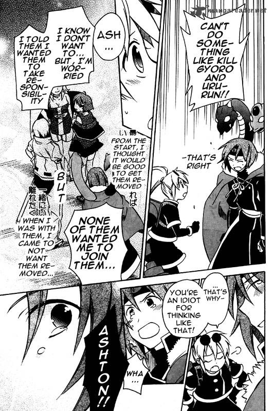 Star Ocean 2 Second Evolution 8 12
