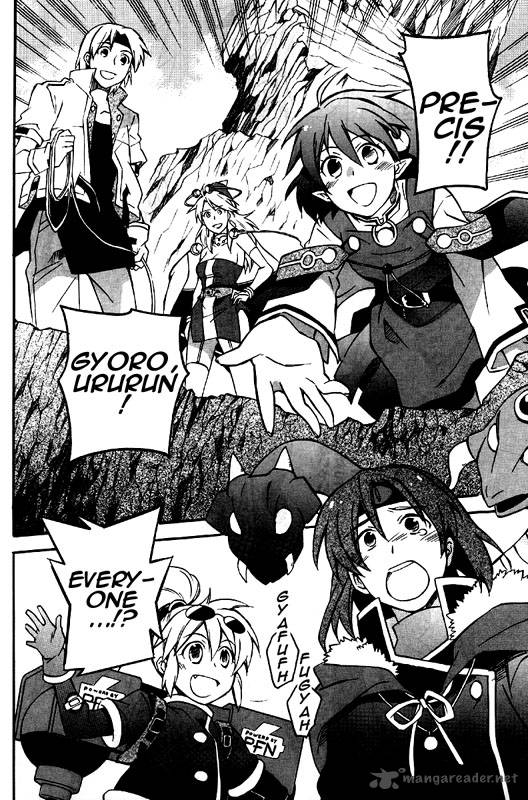 Star Ocean 2 Second Evolution 8 13