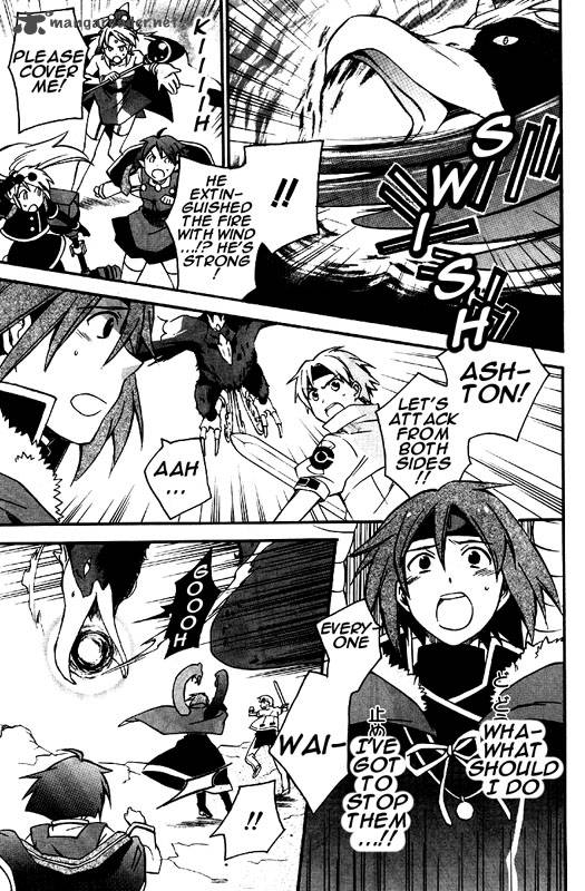 Star Ocean 2 Second Evolution 8 18