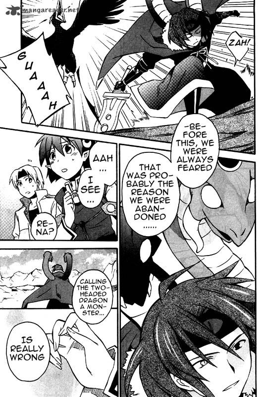 Star Ocean 2 Second Evolution 8 24