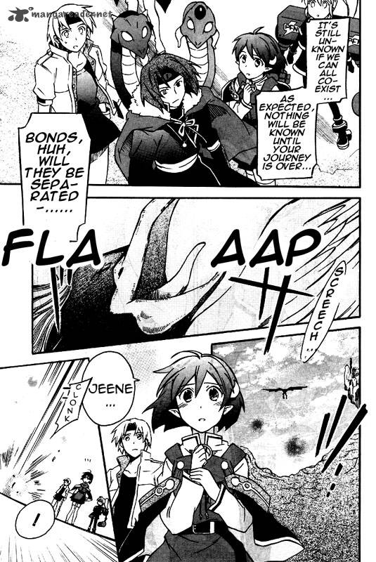 Star Ocean 2 Second Evolution 8 26