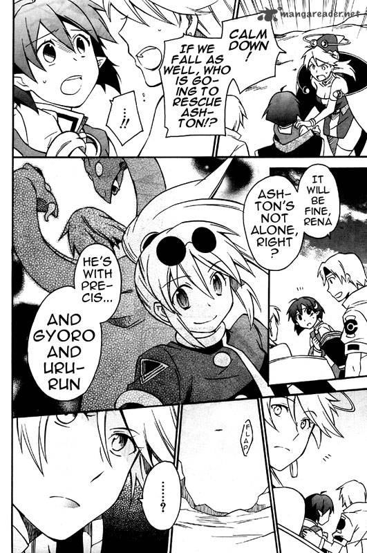 Star Ocean 2 Second Evolution 8 3