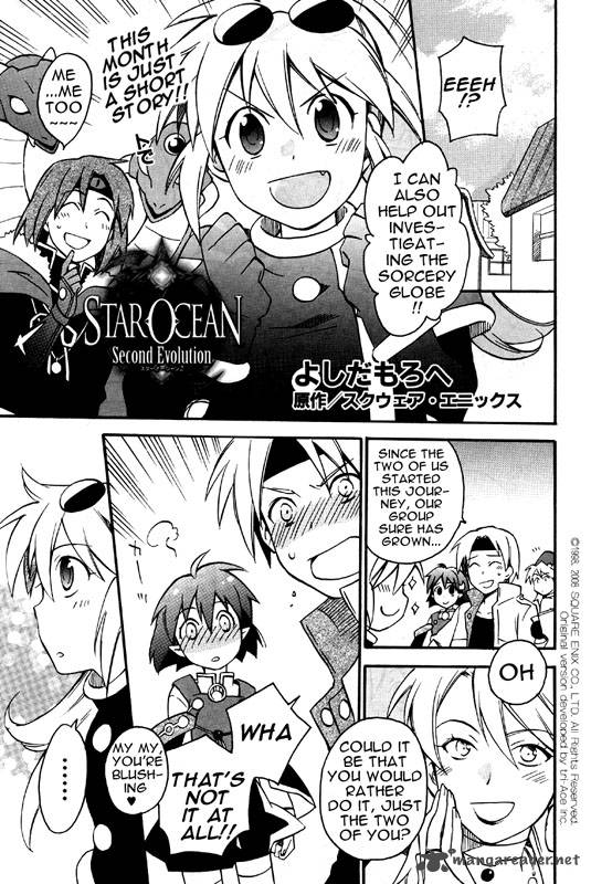 Star Ocean 2 Second Evolution 8 34